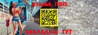 тгк Нальчик