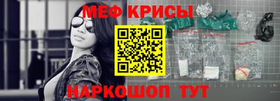 тгк Нальчик