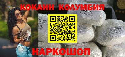 дживик Нарткала