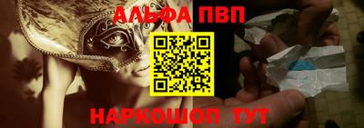тгк Нальчик
