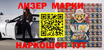 дживик Нарткала