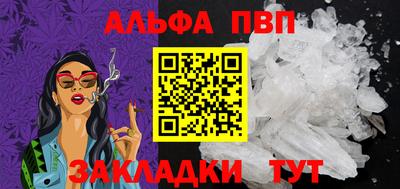 дживик Нарткала
