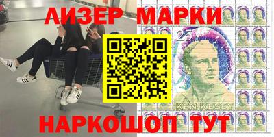 тгк Нальчик
