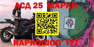 гашиш Наро-Фоминск