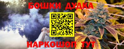 тгк Нальчик