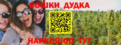 тгк Нальчик