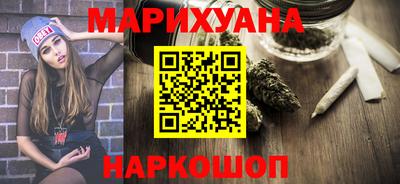 тгк Нальчик