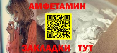 гашиш Наро-Фоминск