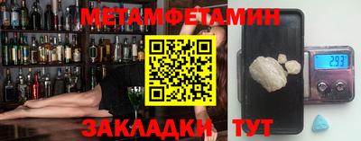 тгк Нальчик