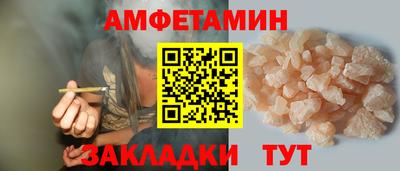 дживик Нарткала