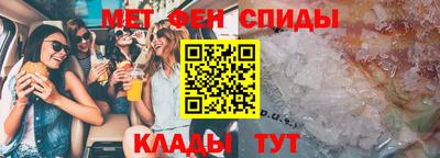 тгк Нальчик