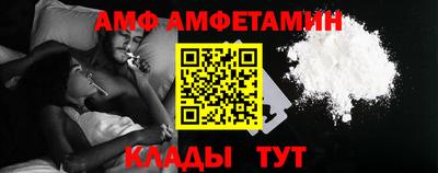 дживик Нарткала