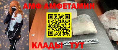 гашиш Наро-Фоминск