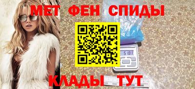 дживик Нарткала