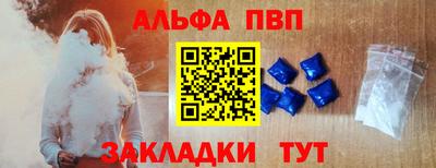 дживик Нарткала