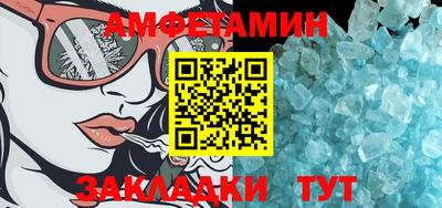гашиш Наро-Фоминск