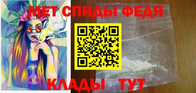 дживик Нарткала