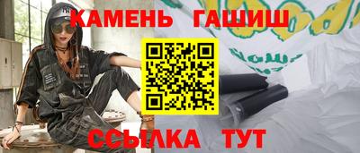 тгк Нальчик
