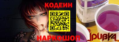 гашиш Наро-Фоминск