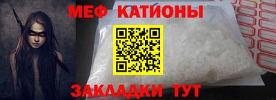 гашиш Наро-Фоминск