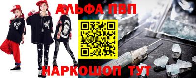 тгк Нальчик